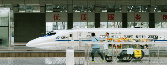 high speed train china.png