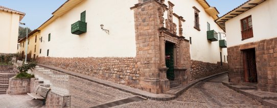 pe, cuzco, inca museum.jpg