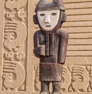 Chan Chan archaeological-site, Peru