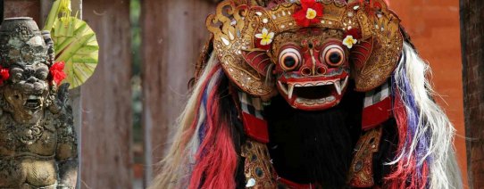 id, bali,national balinese dance.jpg