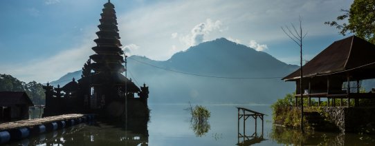 id, bali, lake batur.jpg