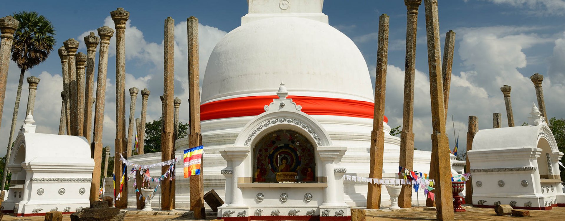 Anuradhapura