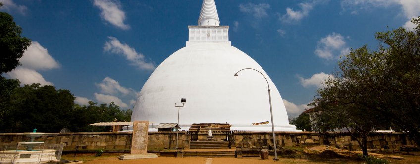 sri lanka, anuradhapura, mirisavatiya.jpg