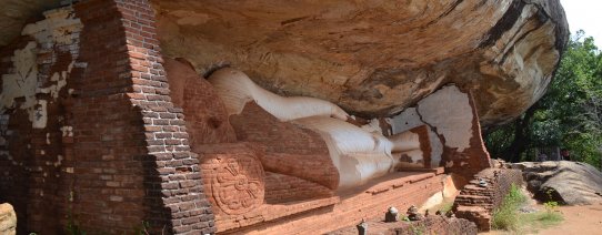 Sigiriya