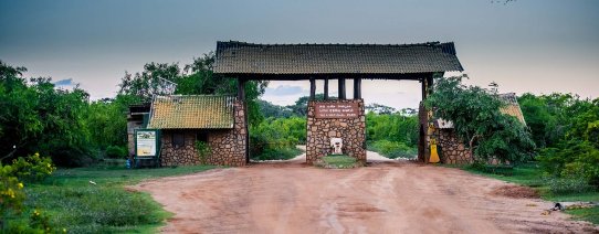 sri lanka, yala np, gate.jpg