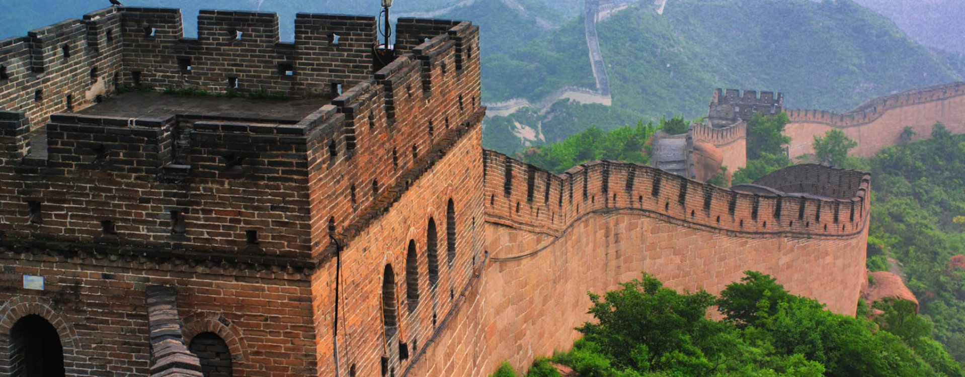 De Grote Muur, Beijing