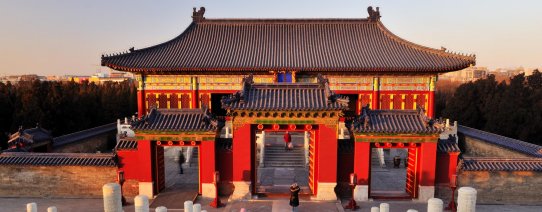 Tempel van de Hemel, Beijing