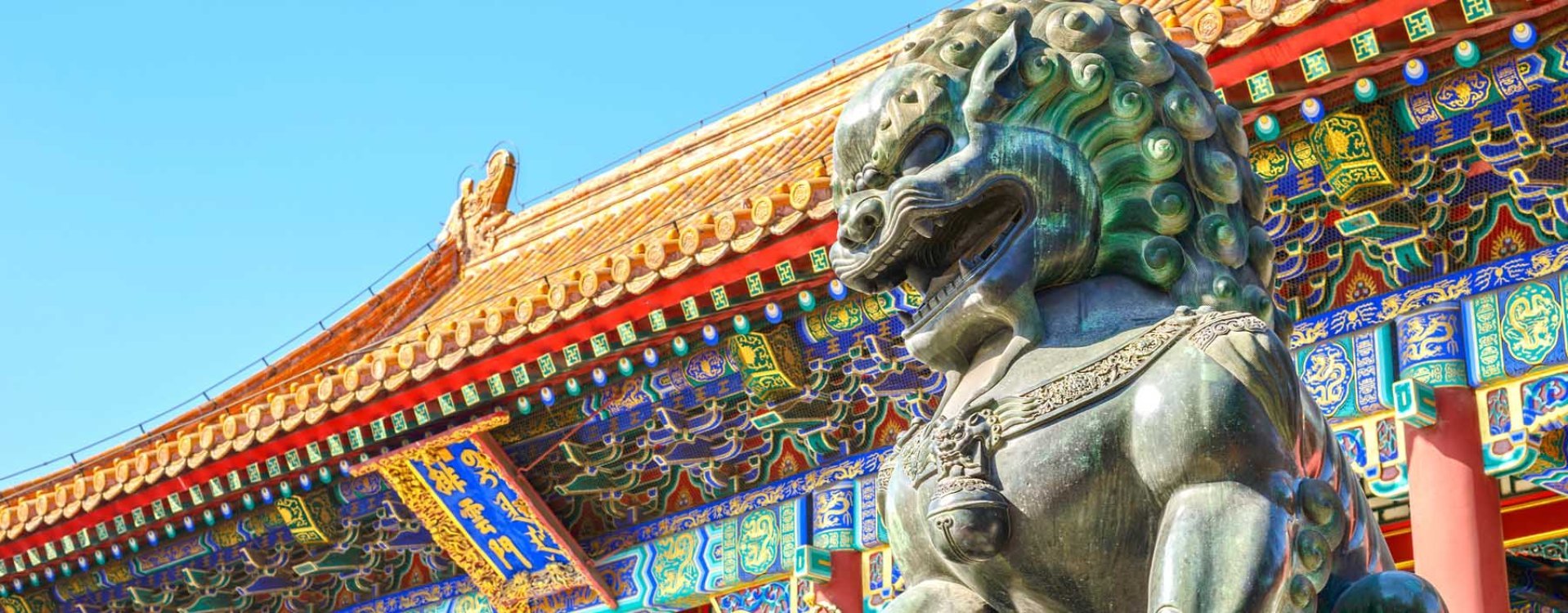 Harbin ijs en sneeuw festival
