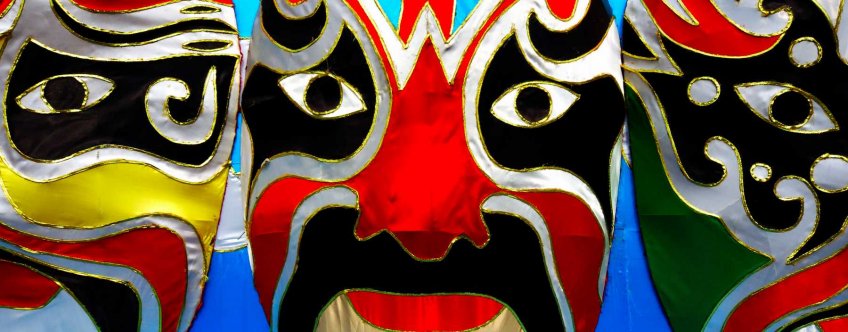 cn, beijing, opera.jpg