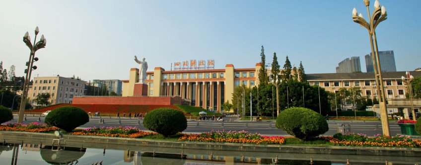 cn, chengdu, tianfu plein (2).jpg