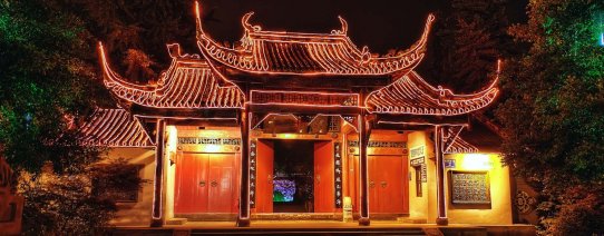 cn, chengdu, tempel.jpg
