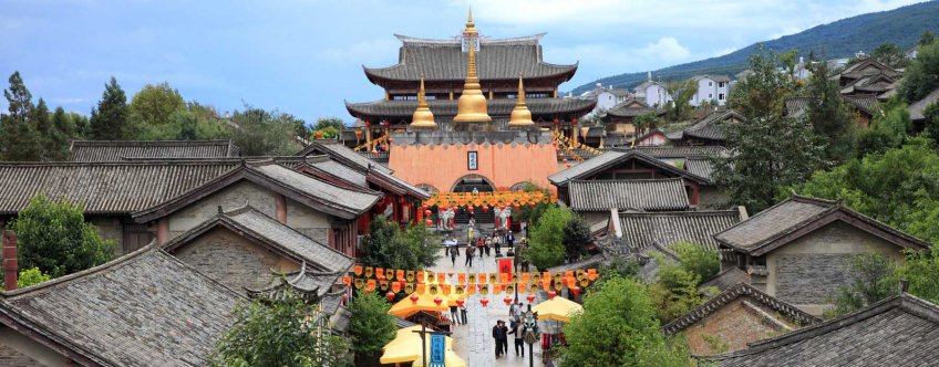 cn, dali, rebuild song dynasty town in dali.jpg