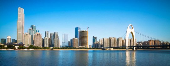 cn, guangzhou, urban landscape.jpg