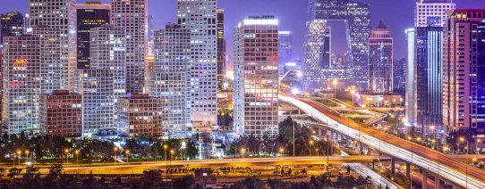 Kunming, skyline