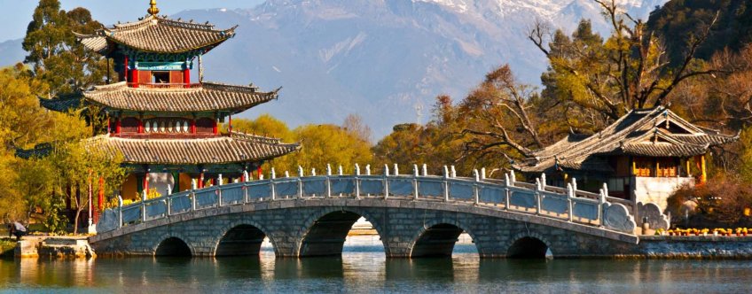 cn, lijiang, vijver van de zwarte draak (1).jpg
