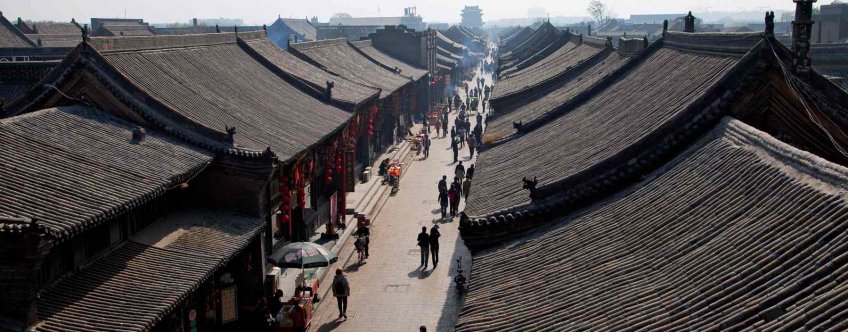 cn, pingyao, oude stad (1).jpg