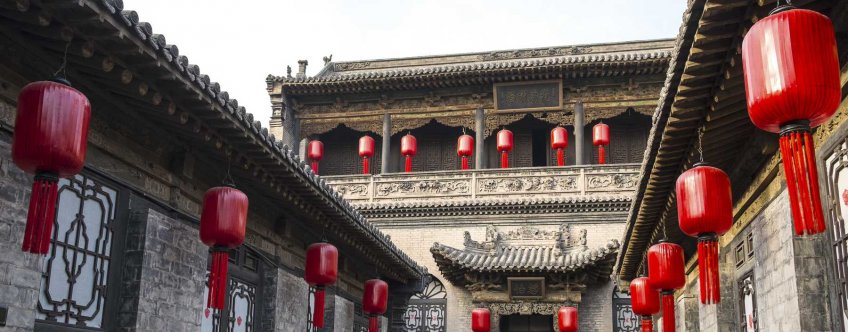 cn, pingyao, qiao family courtyard.jpg