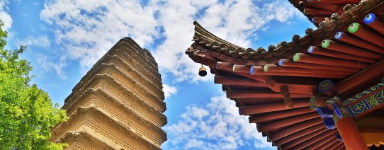 Xi'an, pagode
