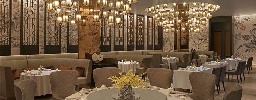 cn, beijing, nuo hotel, restaurant.jpg