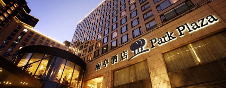 cn, beijing, park plaza beijing wangfujing, buitenkant.jpg