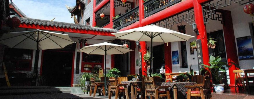 cn, chengdu, chengdu dreams travel wenjun courtyard hotel.jpg