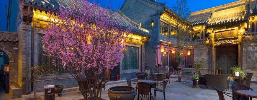 cn, datong, datong yunzhong, tuin.jpg