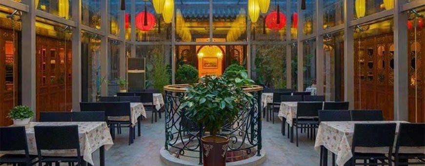 cn, datong, datong yunzhong, theehuis.jpg