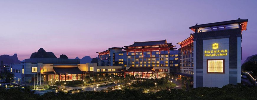 cn, guilin, shangri la, buitenkant.jpg