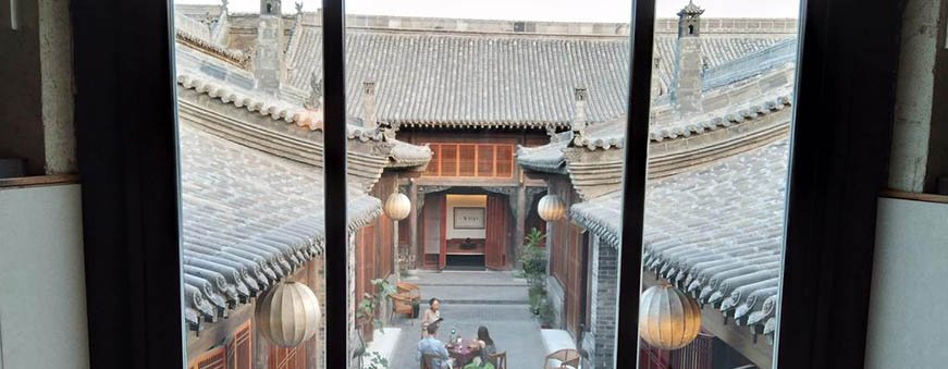 cn, pingyao, jing's residence.jpg