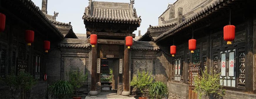 cn, pingyao, yide guesthouse, tuin.jpg