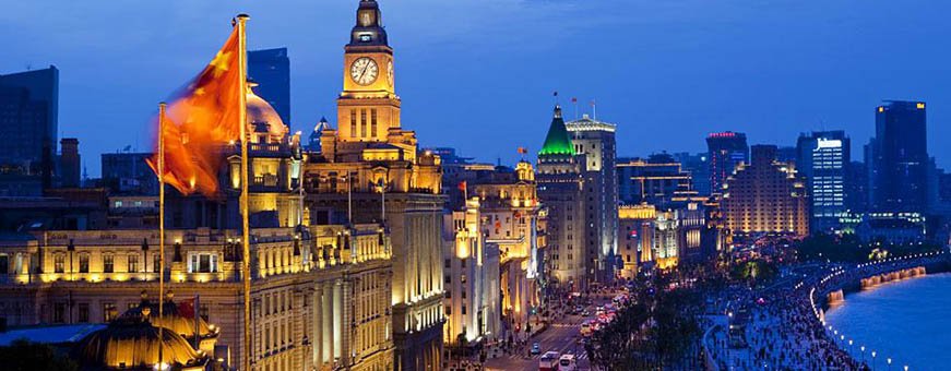cn, shanghai, fairmont peace hotel, buitenkant.jpg