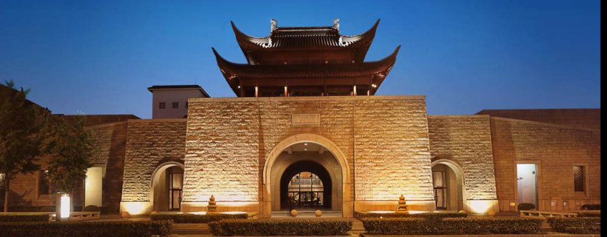 china, suzhou, pan pacific, voorkant.jpg