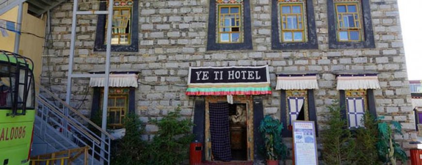 tibet, gyantse, yeti, voorkant.jpg