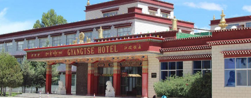tibet, gyantse, gyantse, voorkant.jpg