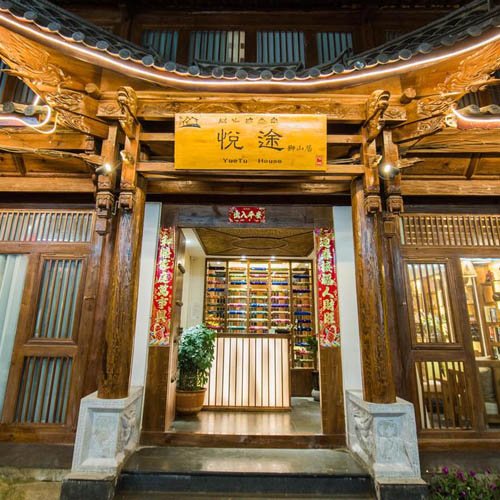 Yue Tu Inn, Lijiang, China