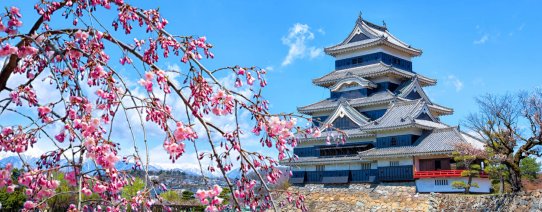 jp, matsumoto, matsumoto kasteel.jpg