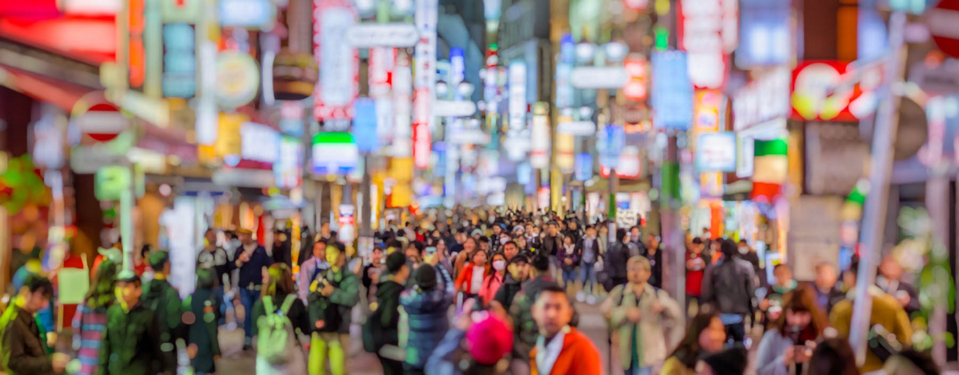 Tokyo, winkelstraat in Shibuya