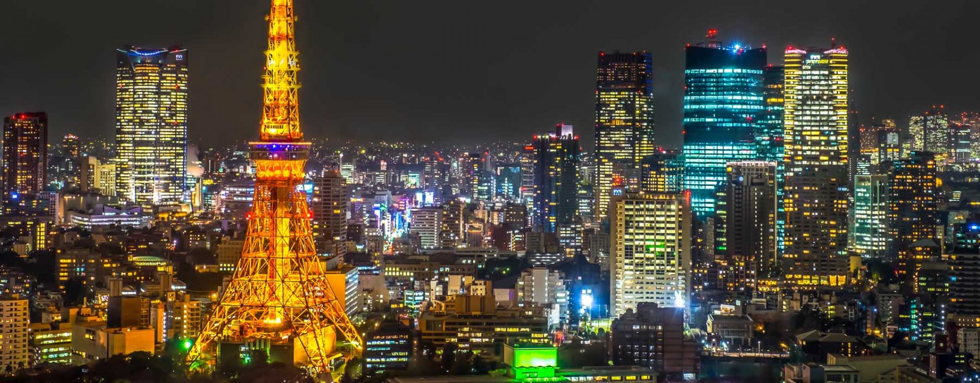 Tokyo by night