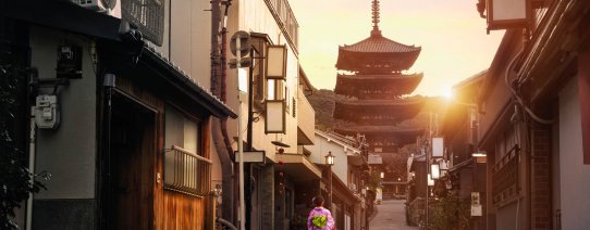 Oude wijk in Kyoto