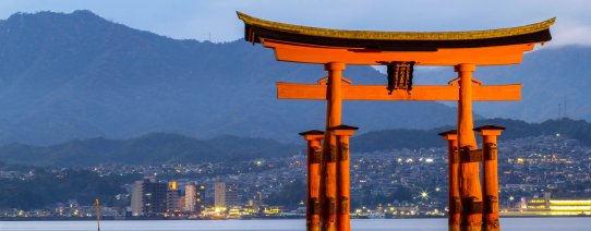Torii gate op Miyajima eiland 