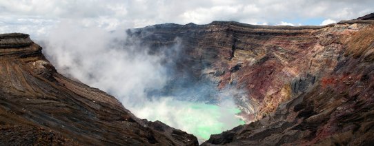 jp, aso vulkaan, krater.jpg