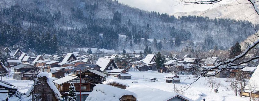 jp, shirakawa-go.jpg