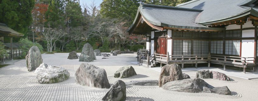 jp, koyasan, 'stone garden' bij de tempel.jpg