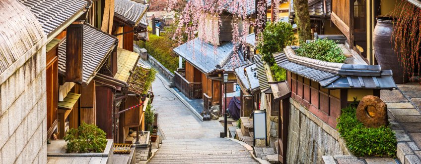 jp, kyoto, higashiyama district.jpg