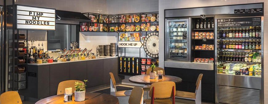 jp, tokyio, moxy tokyo kinshicho by mario (1).jpg