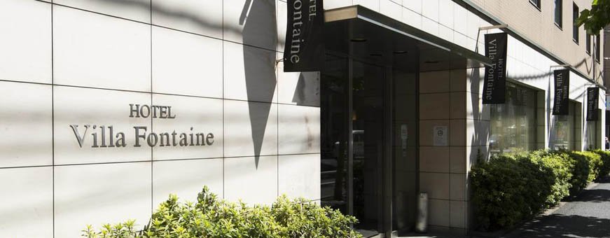 jp,tokyo, villa fontaine ueno (3).jpg