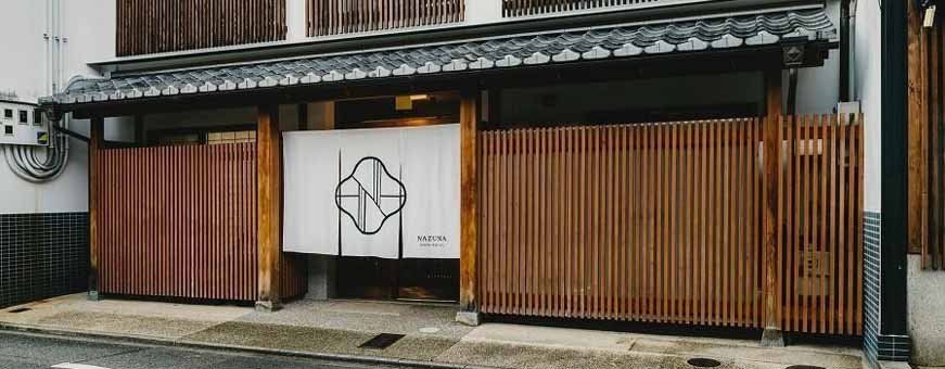 jp, kyoto, nazuna kyoto nijojo-rioka (4).jpg