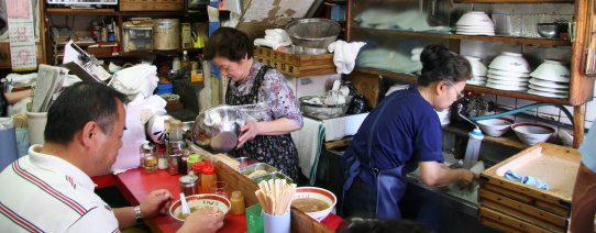 jp, eten en drinken (44).jpg