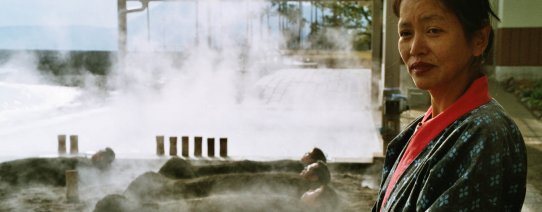 jp, beppu, zandbad (1).jpg