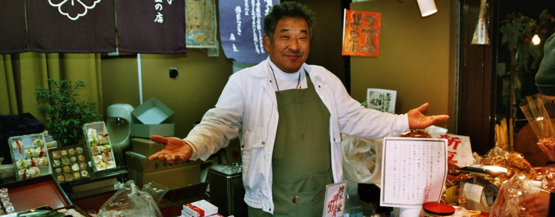 Tokyo, crosswalk in wijk Shibuya